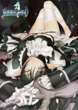 BUY NEW shining wind - 120438 Premium Anime Print Poster